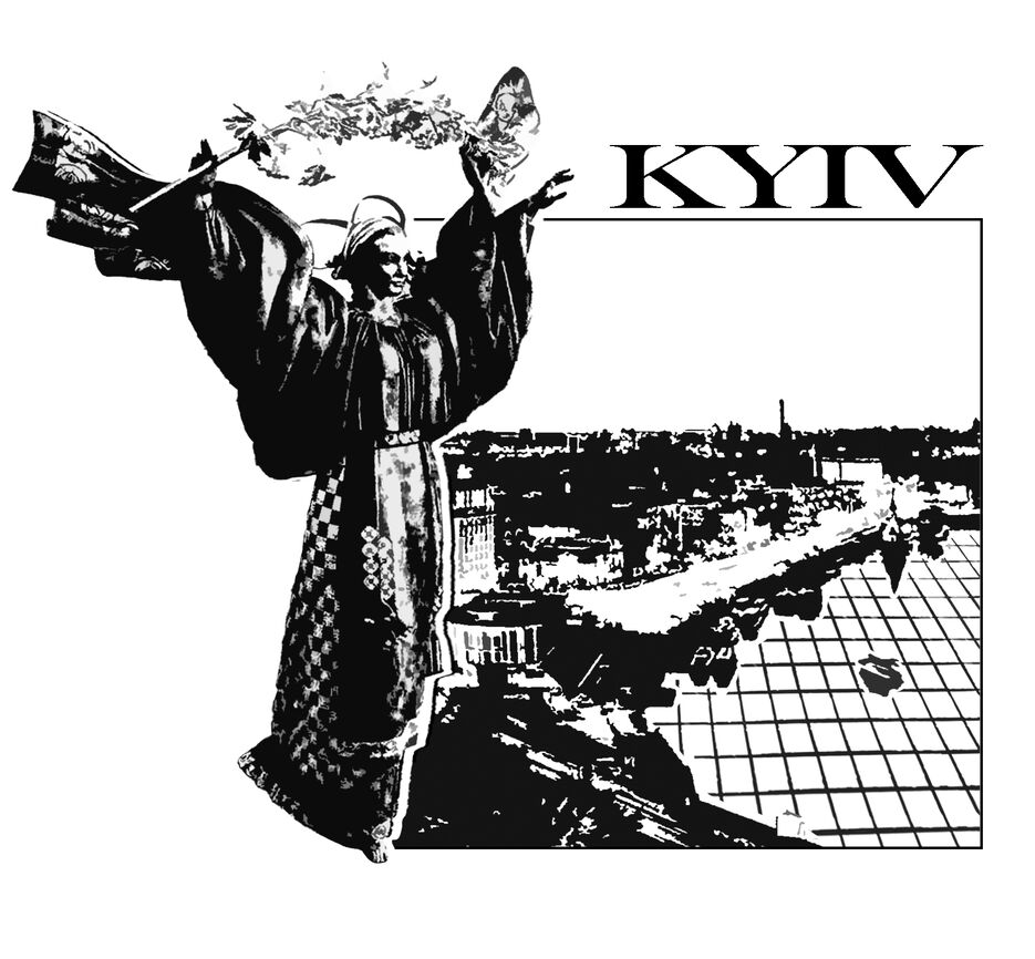 Гречишкін Никита ДХМг-23 шопер дизайн 1.png