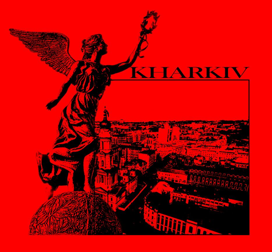 Гречишкін Никита ДХМг-23 шопер дизайн 3.png