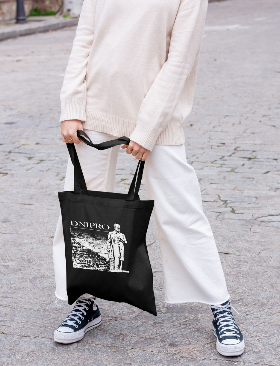 Гречишкін Никита ДХМг-23 Шоппер 2.png