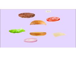 Заказать бургер