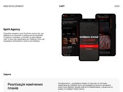 Сайт для OnlyFans-агентства (spiritagency.space)