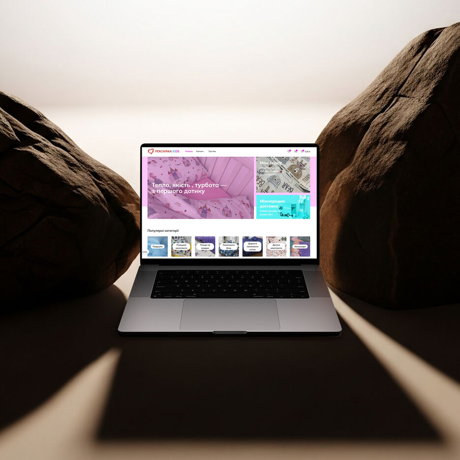 MacBook Pro mockup natural stone scene.jpg