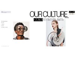 Веб—сайт на Tilda