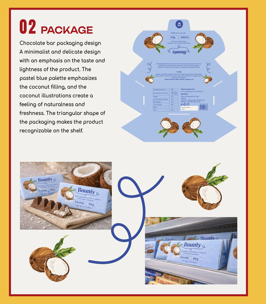 PORTFOLIO-06.jpg