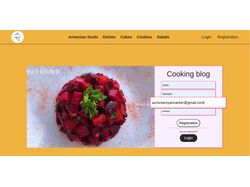 Кулинарный блог