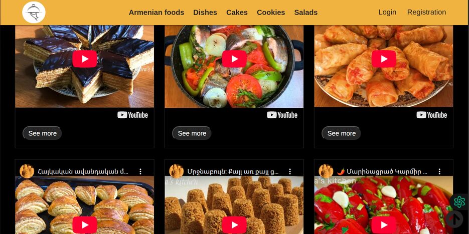 Screenshot From 2026-01-02 12-13-36.png