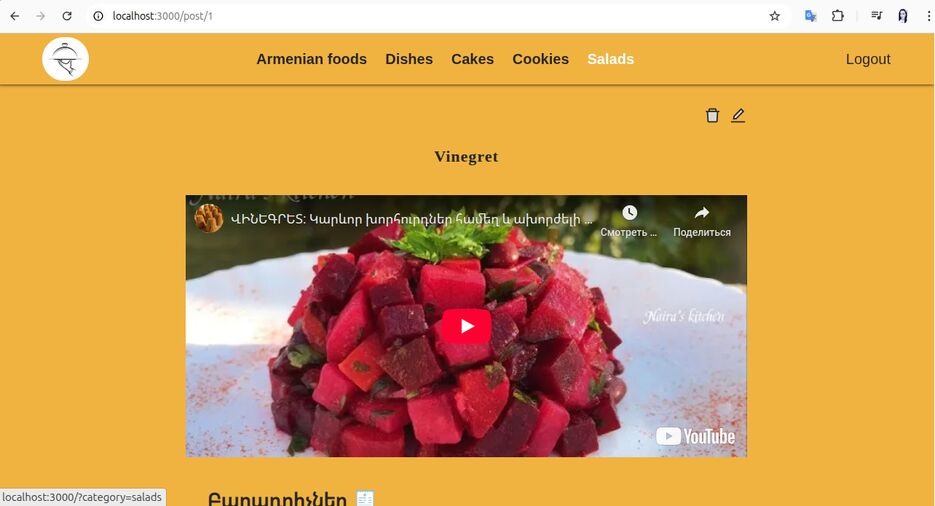 Screenshot From 2025-10-23 16-33-27.png