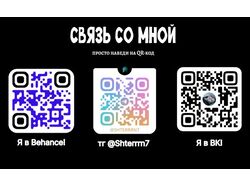 Мое портфолио 