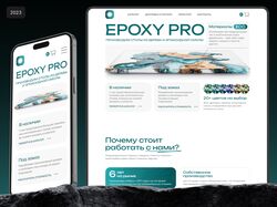 Разработка интернет-магазина на Tilda для производителя мебели 