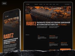 Разработка одностраничного сайта под ключ для производителя сетки