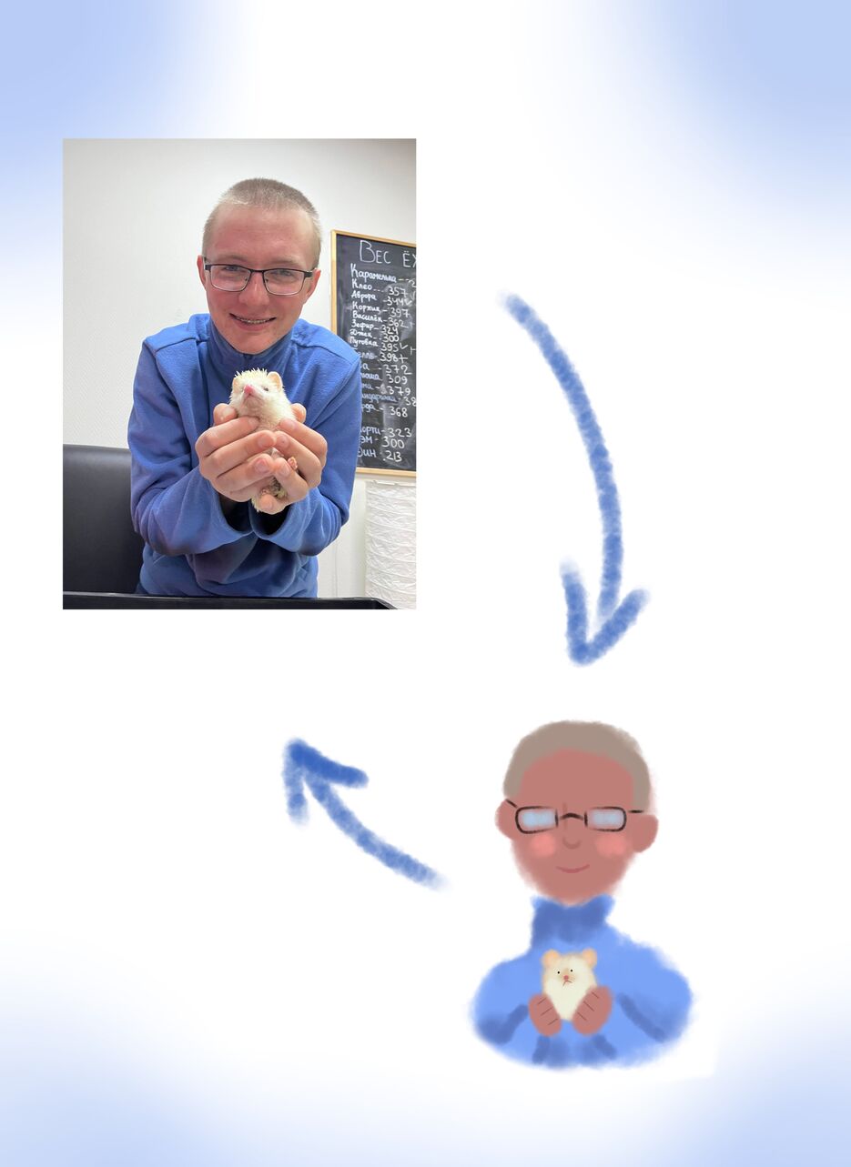 Без названия127_20260108000308.png