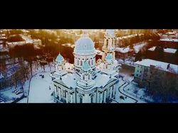 Музыкальное видео