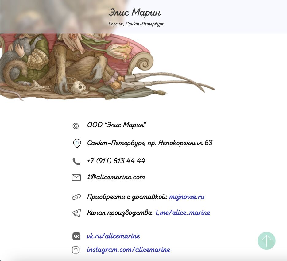 Screenshot 2026-01-08 at 16.02.36.png