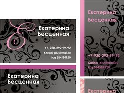 Визитка nail 2