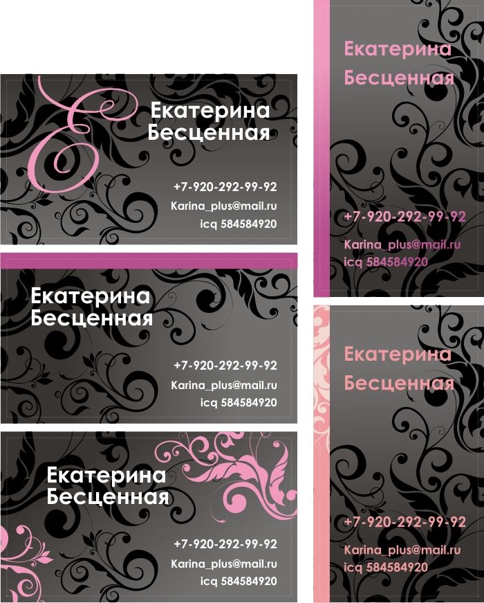 Визитка nail 2.jpg