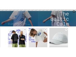 Сайт для интернет магазина одежды "Балтийский Штиль"
