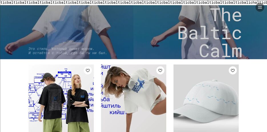 Скриншот 08-01-2026 155757.jpg