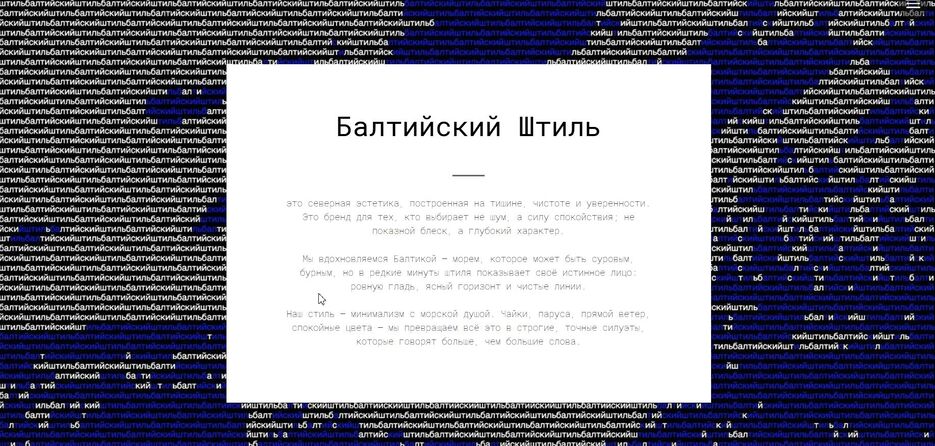 Скриншот 08-01-2026 155817.jpg