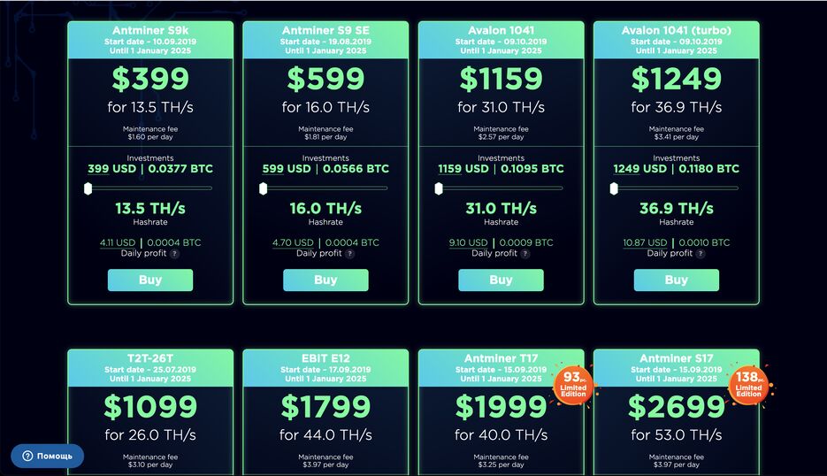 Screenshot 2026-01-21 at 10.58.16.png