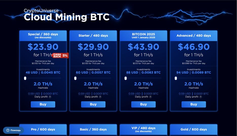 Screenshot 2026-01-21 at 10.57.29.png