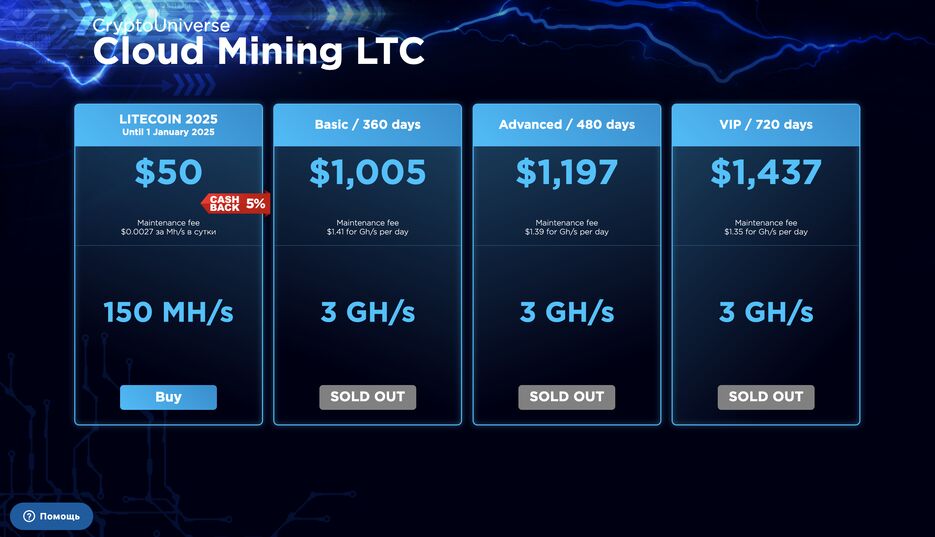 Screenshot 2026-01-21 at 10.57.57.png