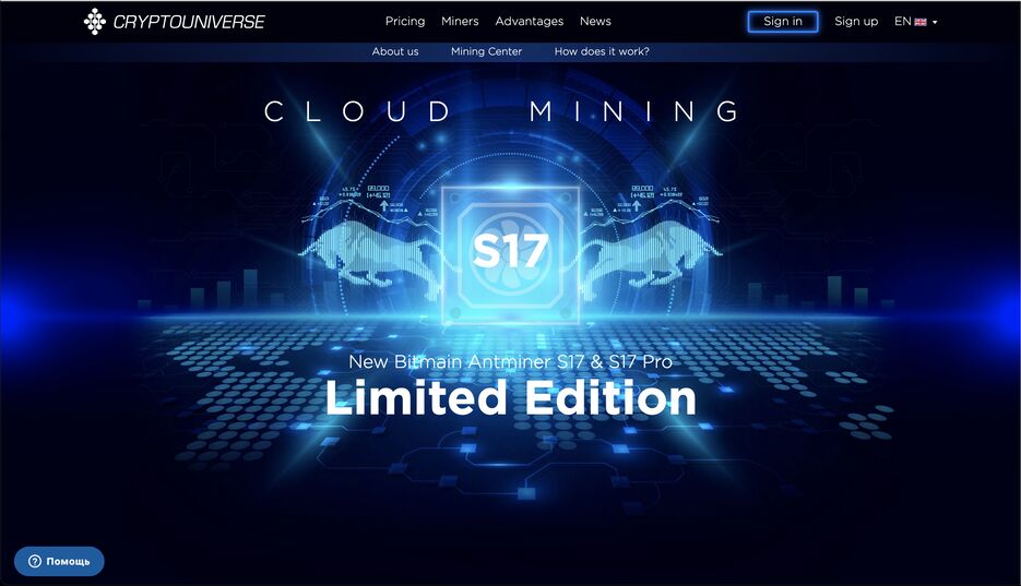 Screenshot 2026-01-21 at 10.57.03.png