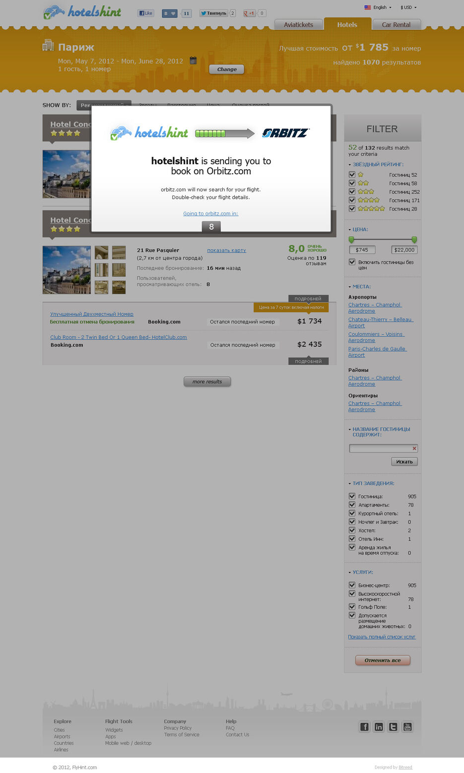 fhHotelsPage 2_1.1p.jpg