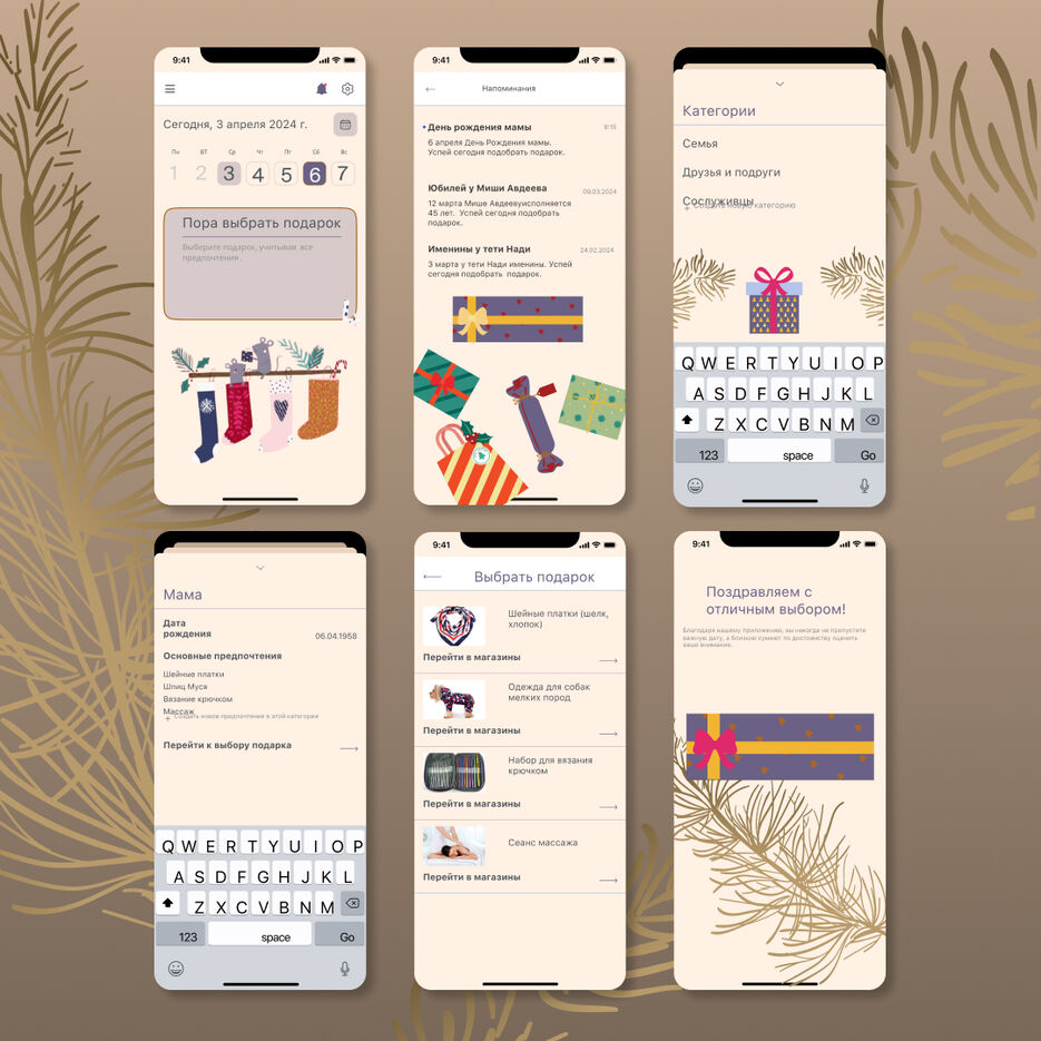 Instagram post - 1.jpg