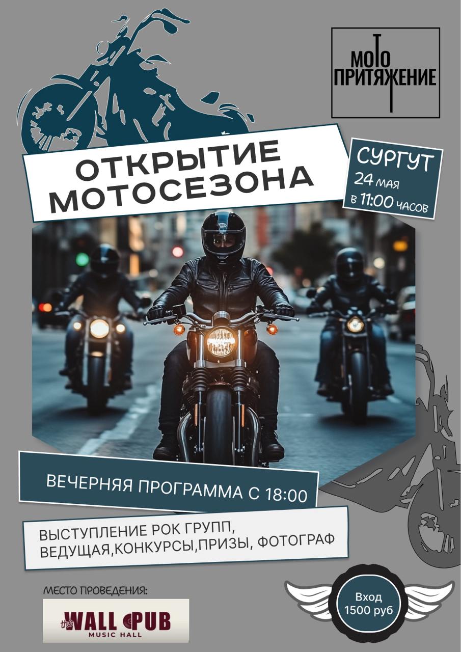 2025-04-13 21.00.12.jpg