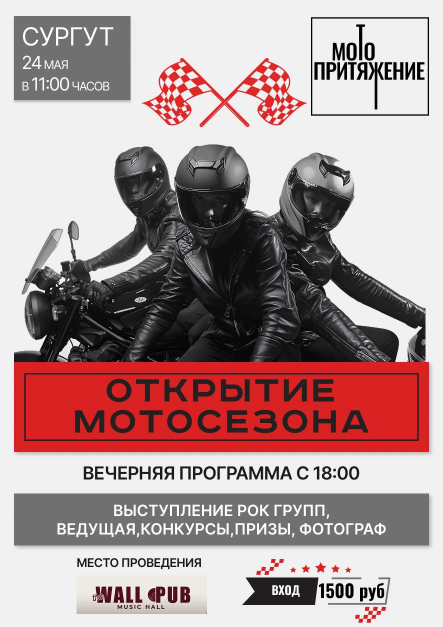 2025-04-13 20.59.56.jpg