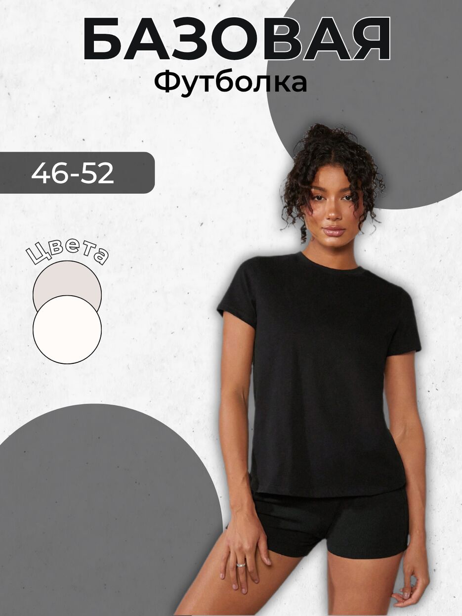 5708_e24b4c690eac219f3f25c56190f6cbd0-13.01.2026, 17_30_39_20260122_122128_0000.png