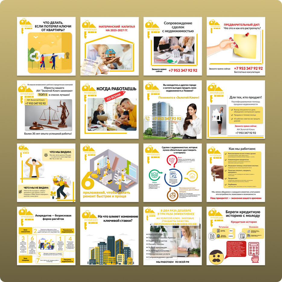 Instagram post - 3.jpg