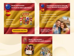 Карточки на Авито