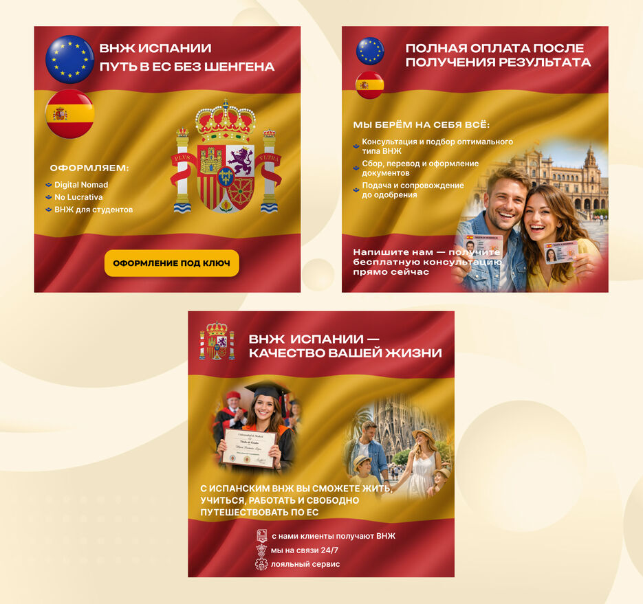 Карточка для Авито 2.jpg