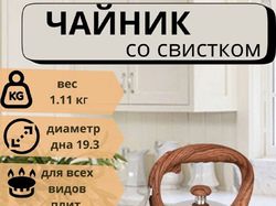 карточки товаров . WEB- дизайн, графический дизайн,