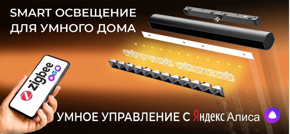 photo_2025-12-23_20-47-11 (2).jpg