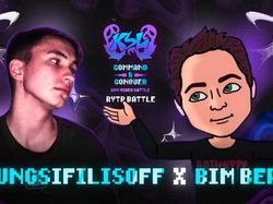 RYTP / экспериментальный монтаж