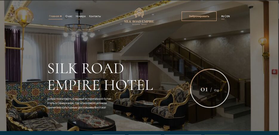 Снимок экрана от 2026-01-29 18-38-20.png