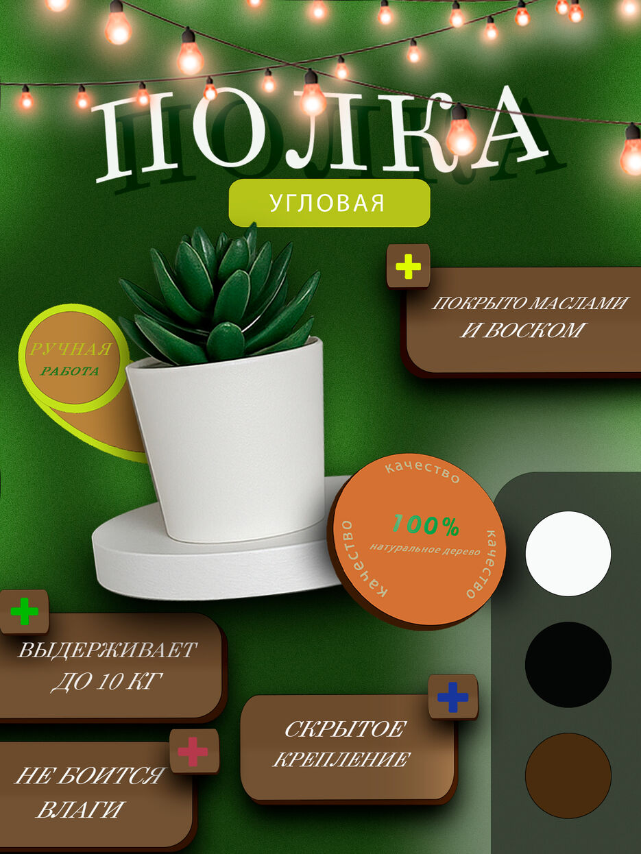 Без имени-1-восстановлено.jpg