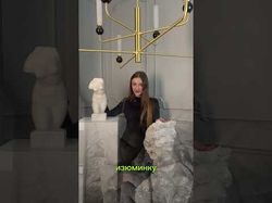 Простой монтаж Reels