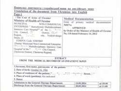 Переклад та редагування текстів (PL, UA, EN, RU