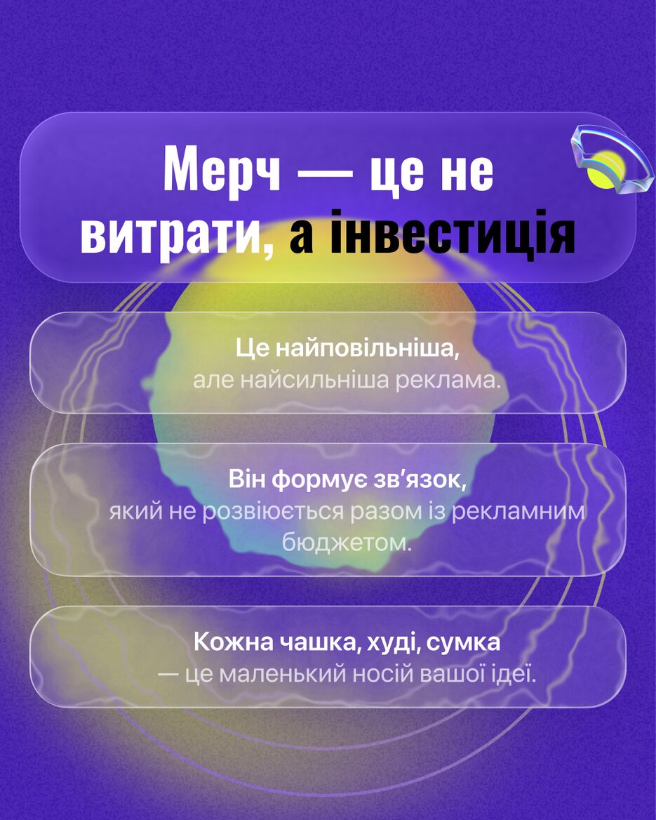 4 слайд 2вар.png