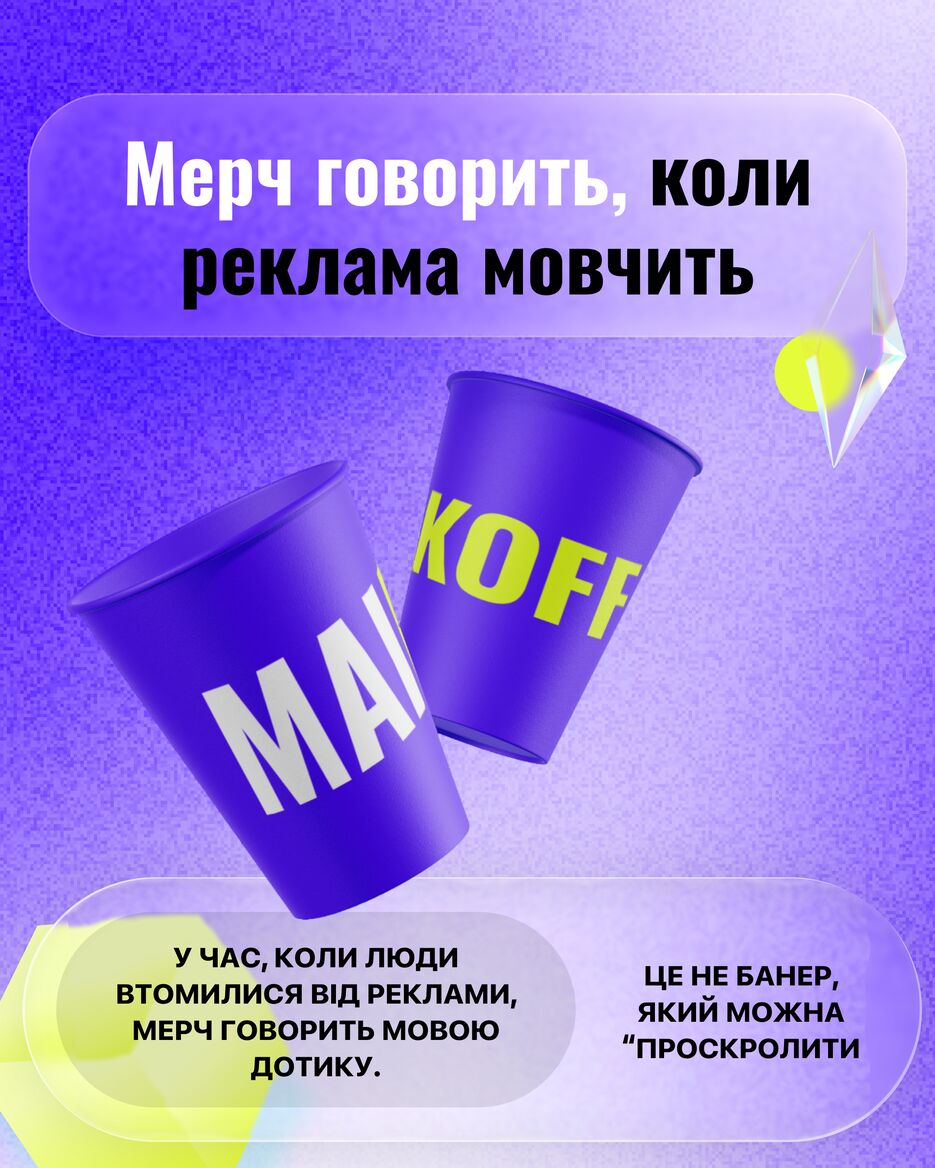 2 слайд 2вар.png