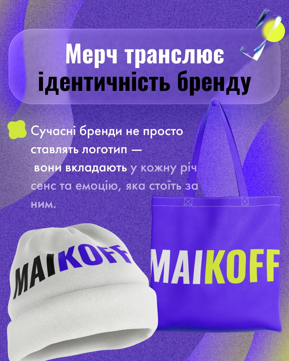 3 слайд 2вар.png