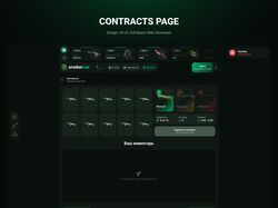 SNAKEBOX - CS2 / Dota 2 / RUST opencase project