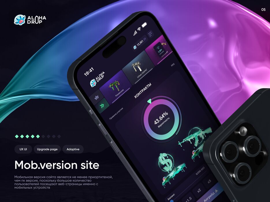 Frame 1000002236.png