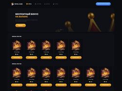 ROYALCASE - TG Mini app Gambling