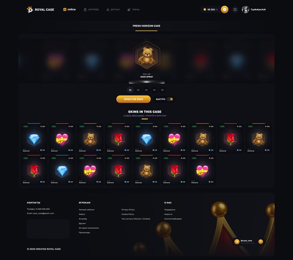 Open case 1 (Result).png