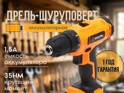 Оформление товаров для маркетплейсов