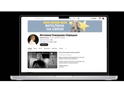 Генерация обложек